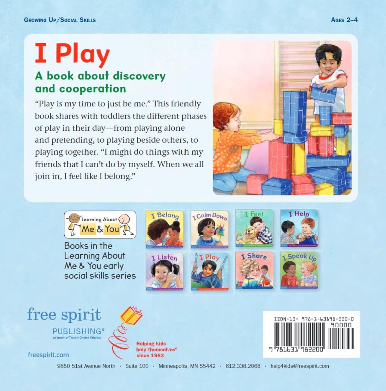 I Play: A Book About Discovery & Cooperation