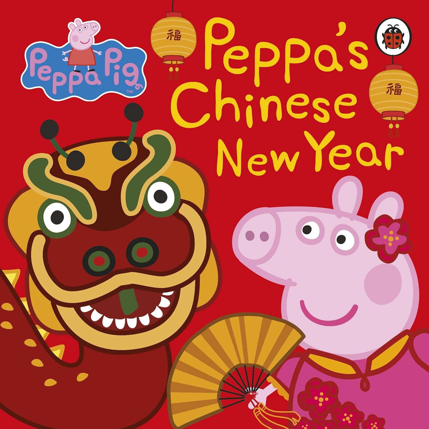 Chinese New Year (Peppa Pig)