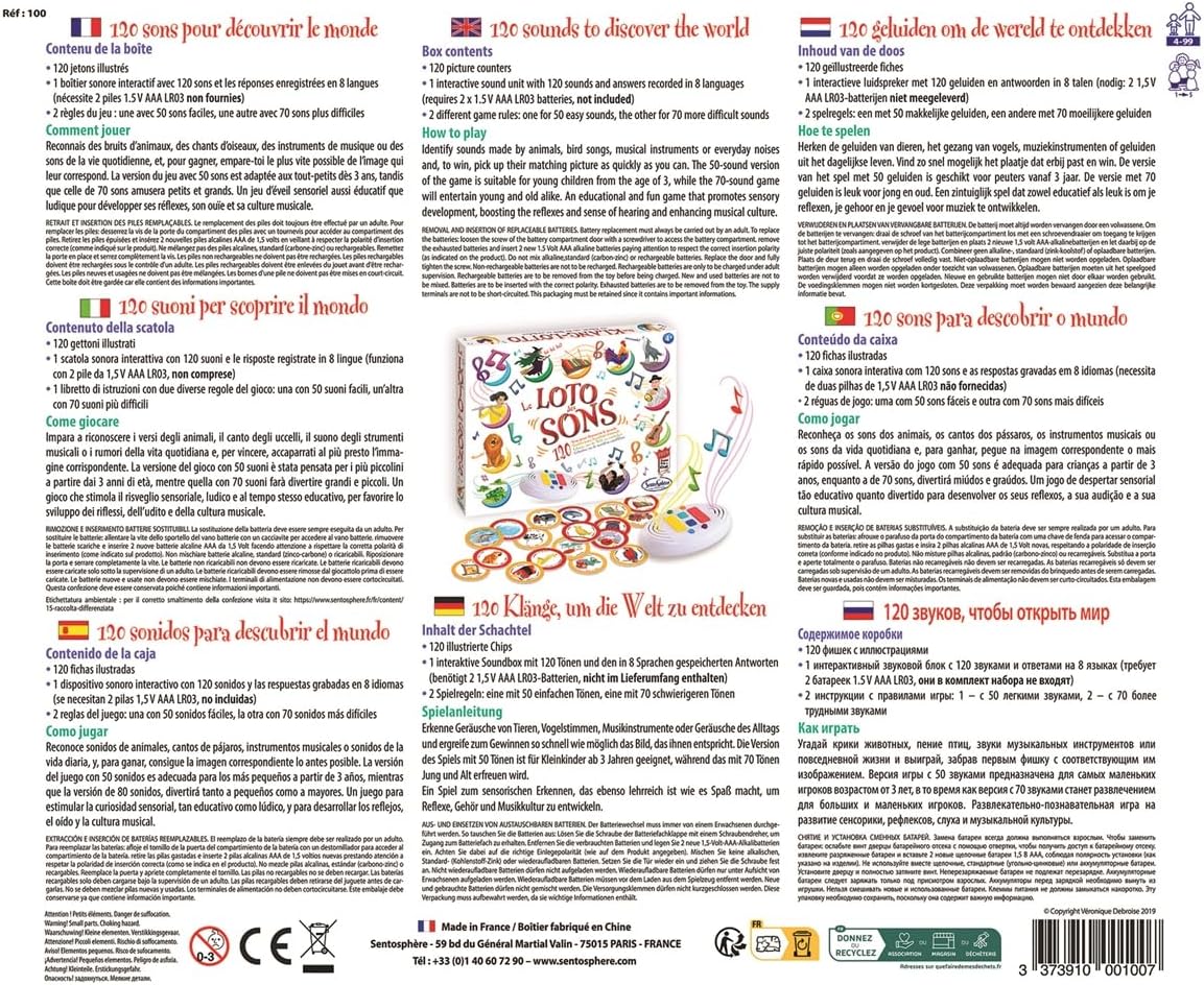 Sentosphere Pictosound (Le Loto Des Sons)