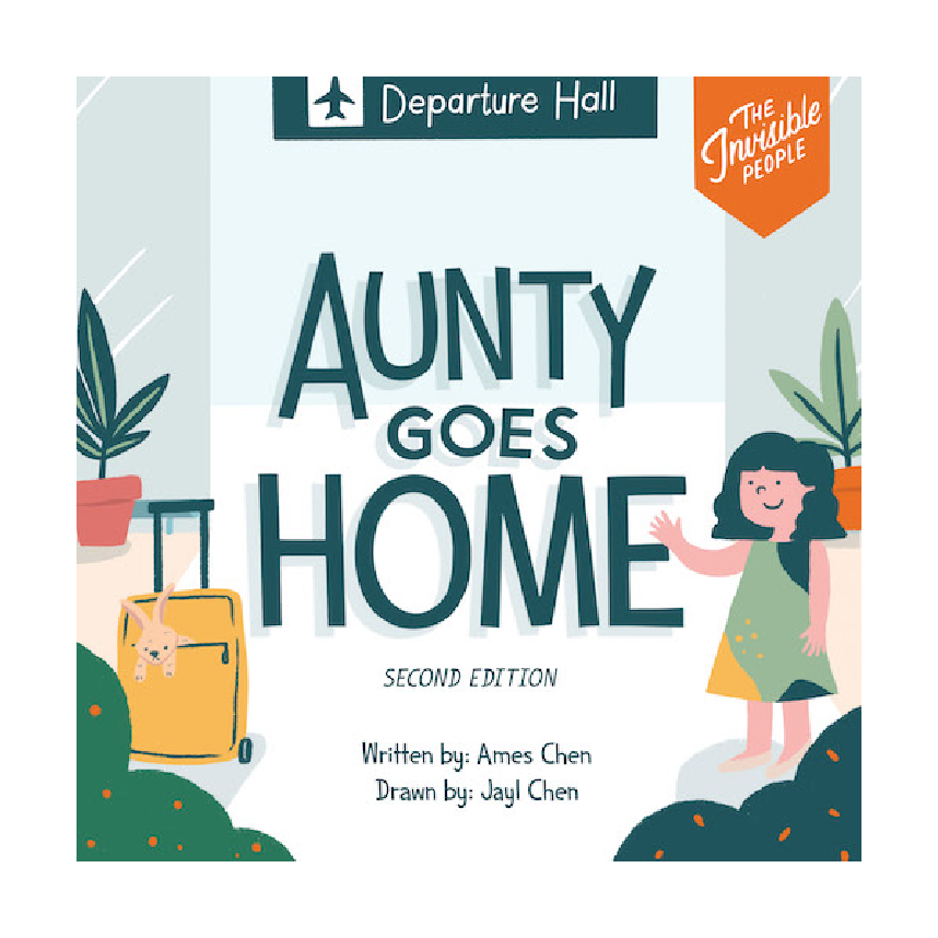 The Invisible People: Aunty Goes Home