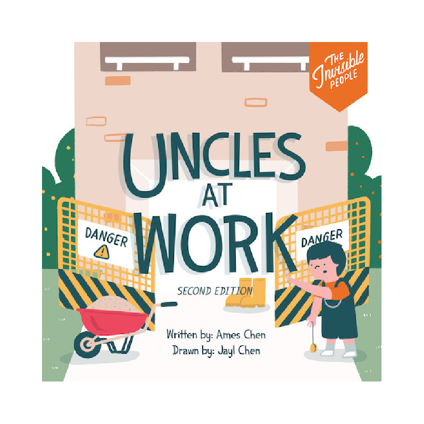 The Invisible People: Uncles at Work
