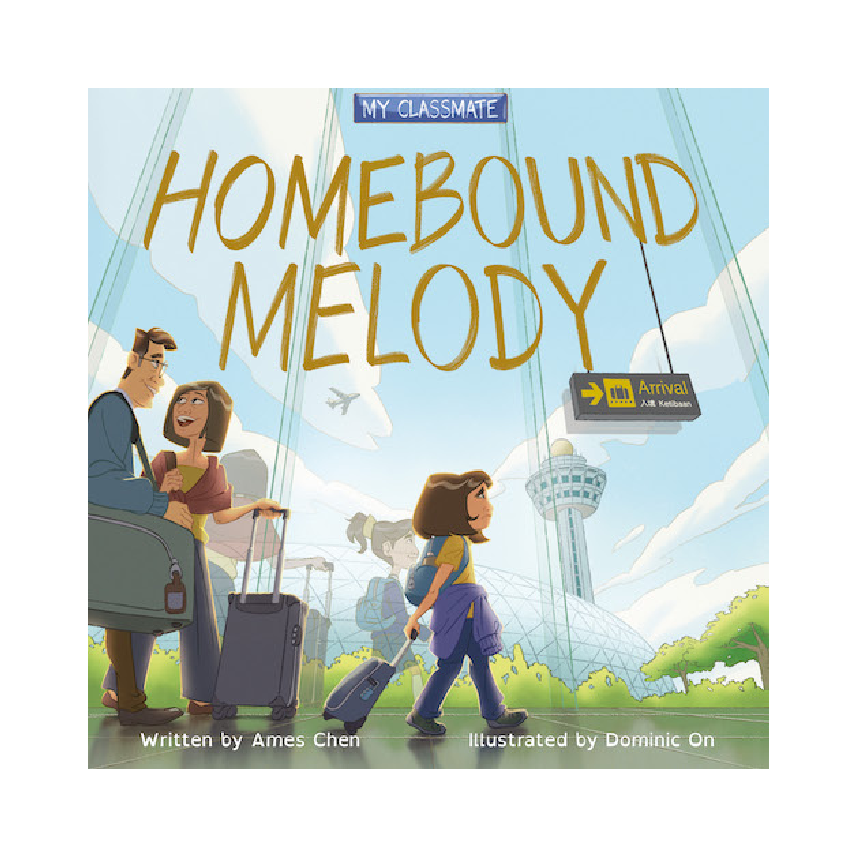 Homebound Melody