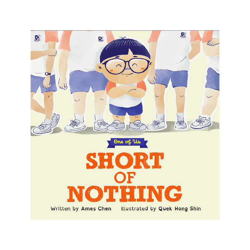 One Of Us: Short of Nothing