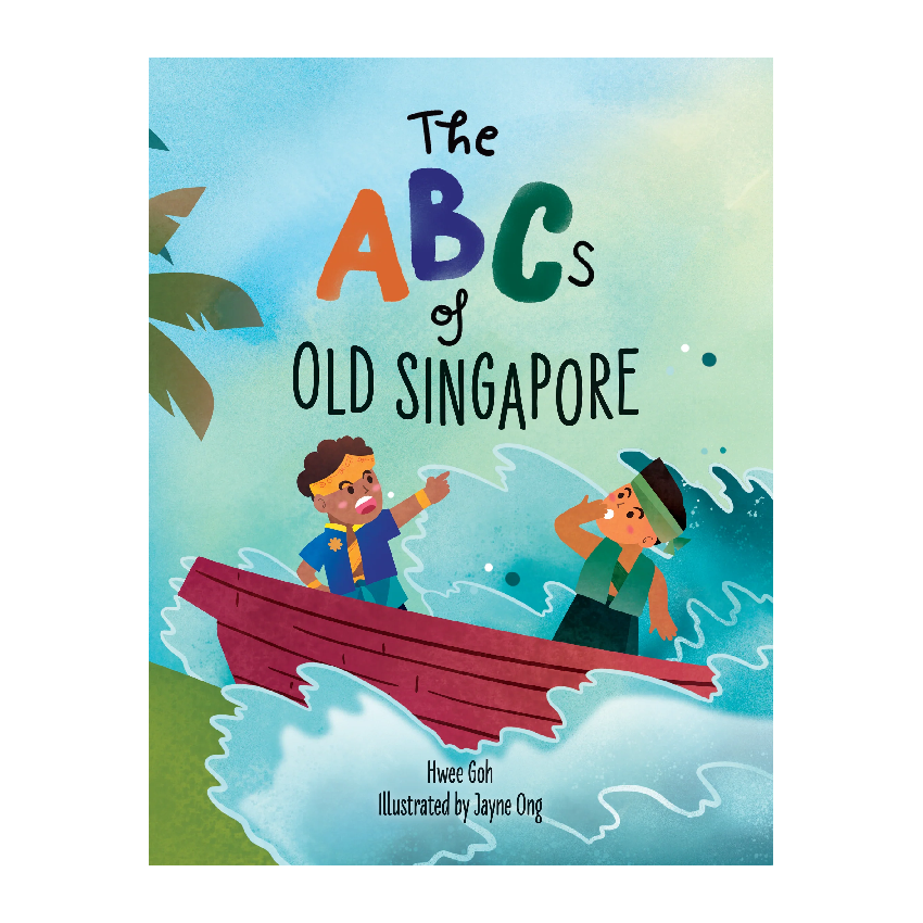 The ABCs of Old Singapore