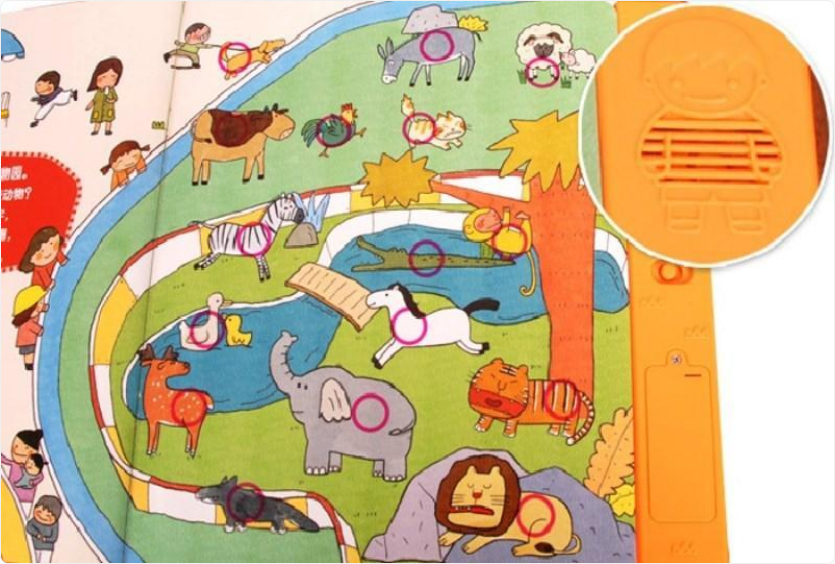 Baby Reading Sound Book: Animals 宝宝点读认知发声书 -动物