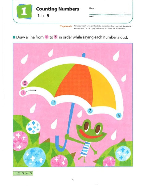 Kumon Are You Ready for Kindergarten?