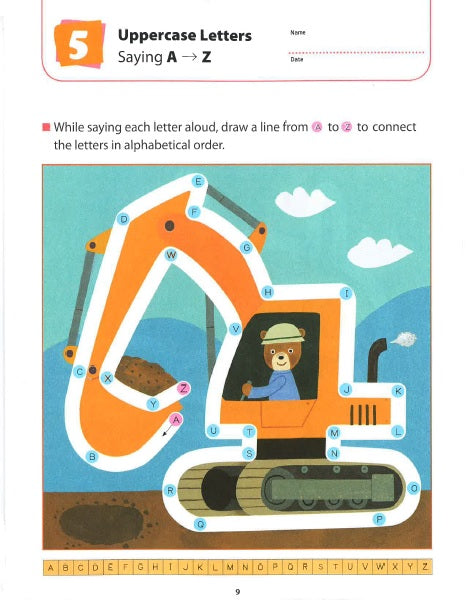 Kumon Are You Ready for Kindergarten?