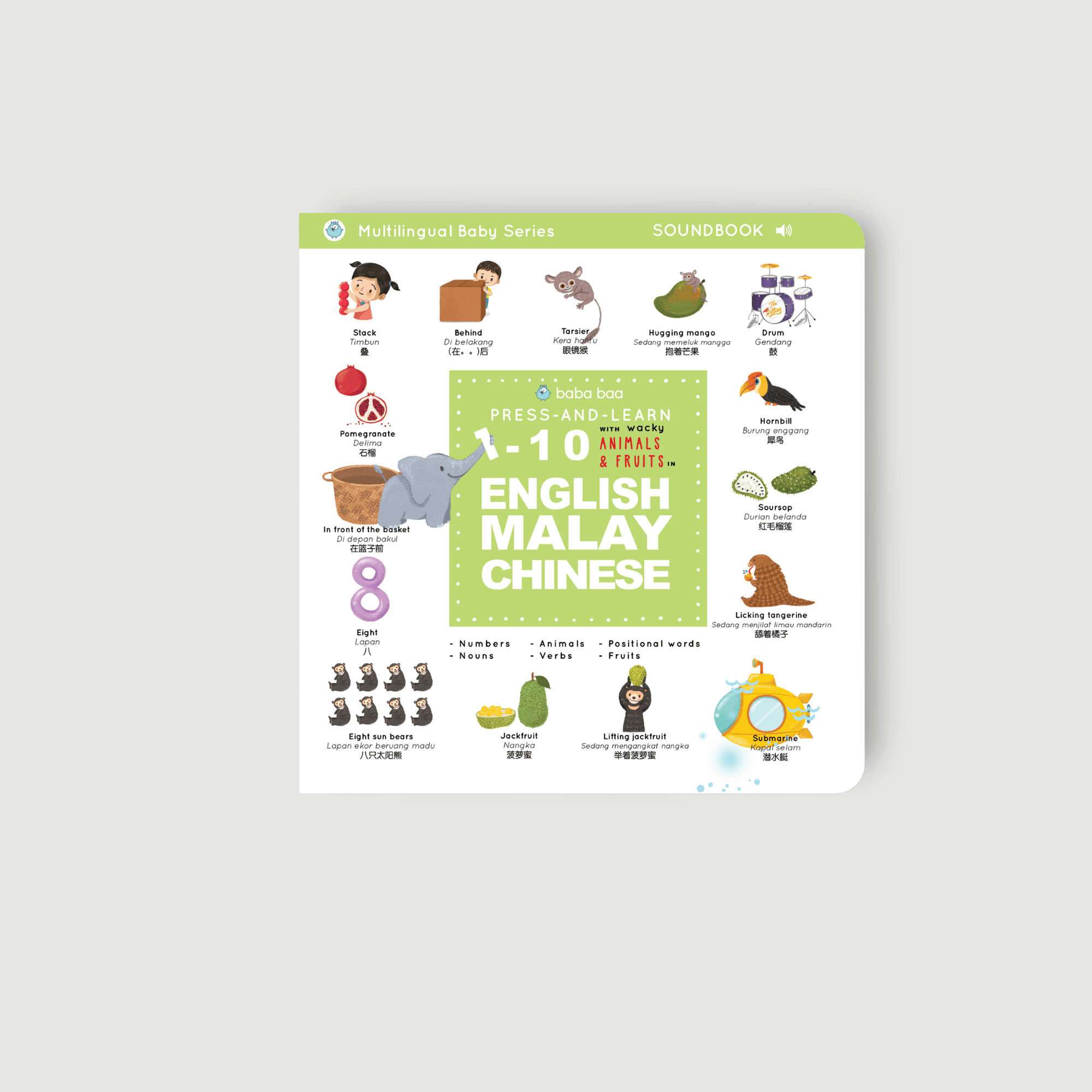 Press and Learn 1-10 with Wacky Animals and Fruits in English Malay Chinese
