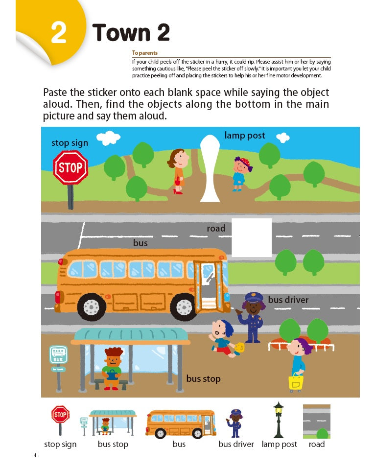 Kumon Vocabulary Sticker Books: Around Town