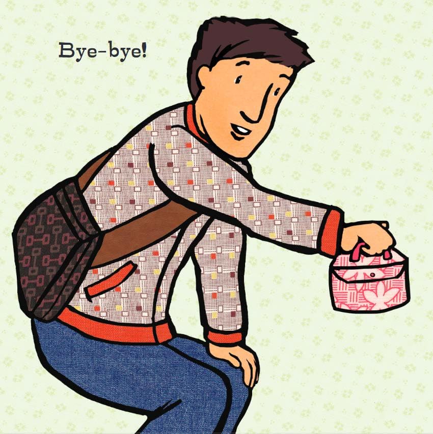 Toddler Tools: Bye-Bye Time
