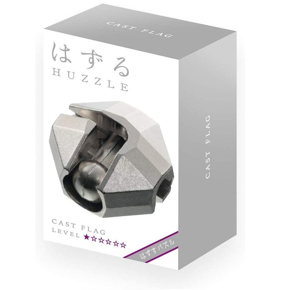 Hanayama Cast Flag (Level 1)