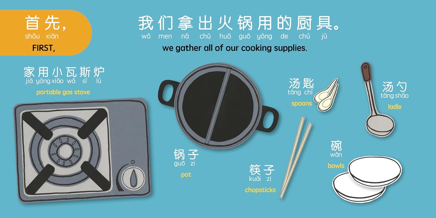 Bitty Bao: Its Time For Hot Pot