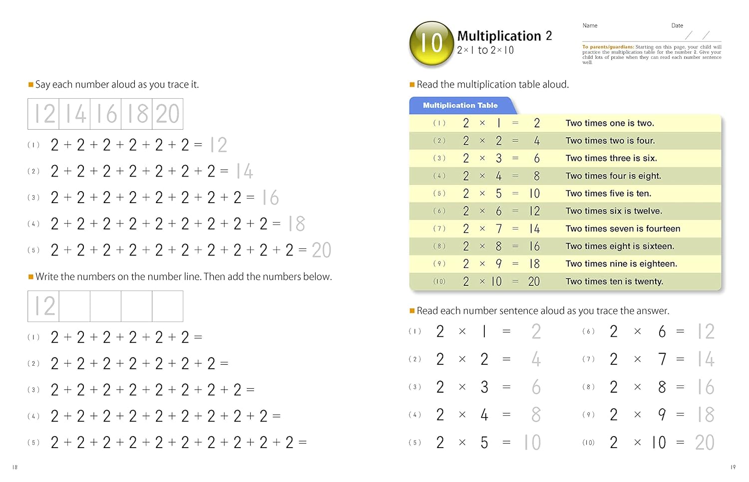 Kumon My Book Of Simple Multiplication
