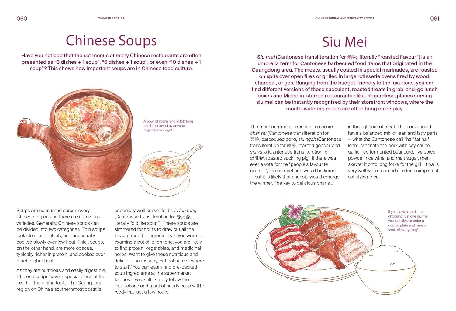 Chinese Stories