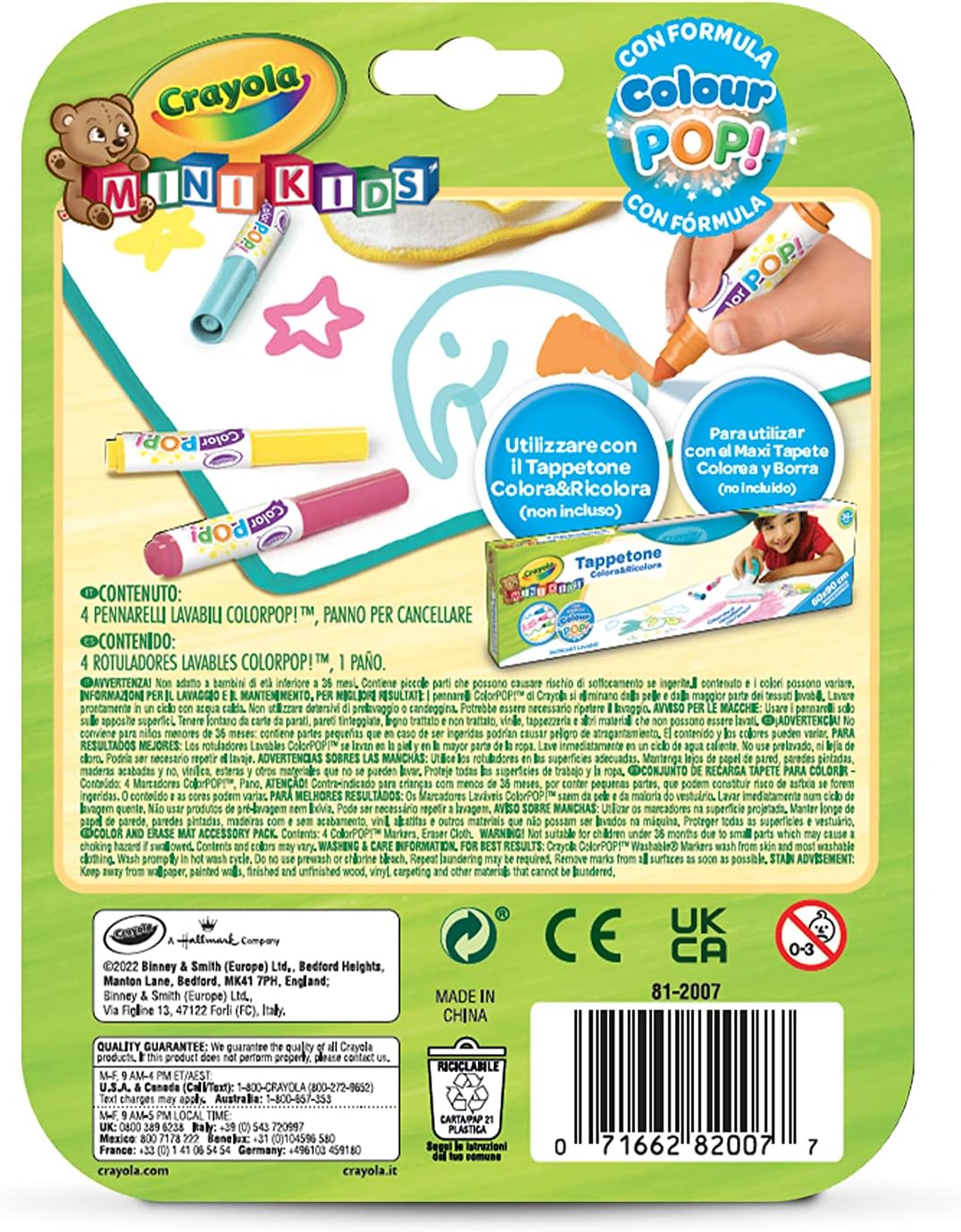 Crayola Color Pop Markers (4ct)