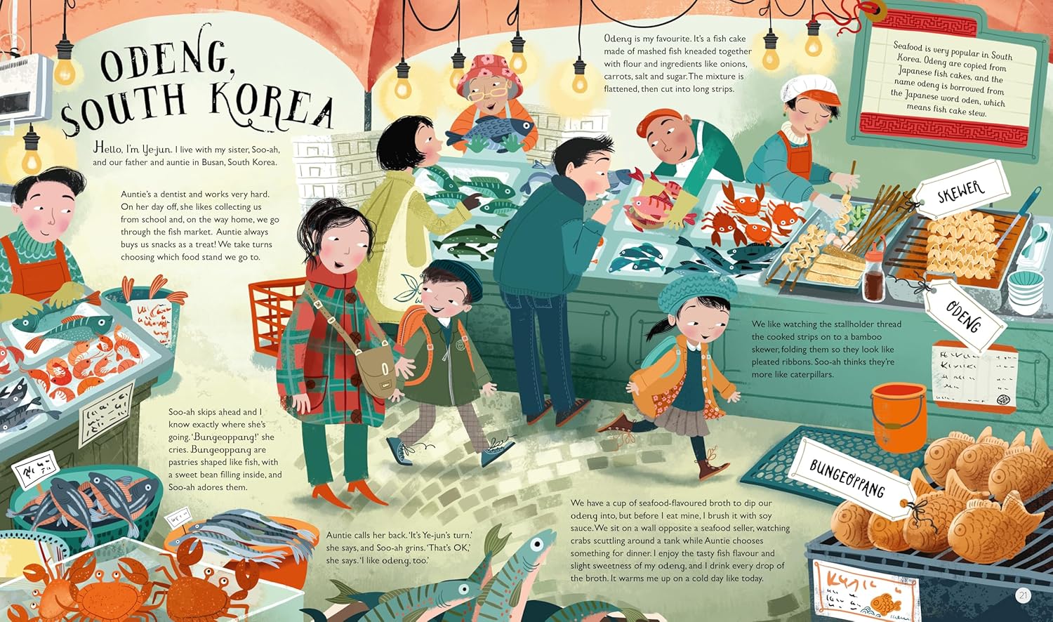 This Is Our World Our Favourite Food