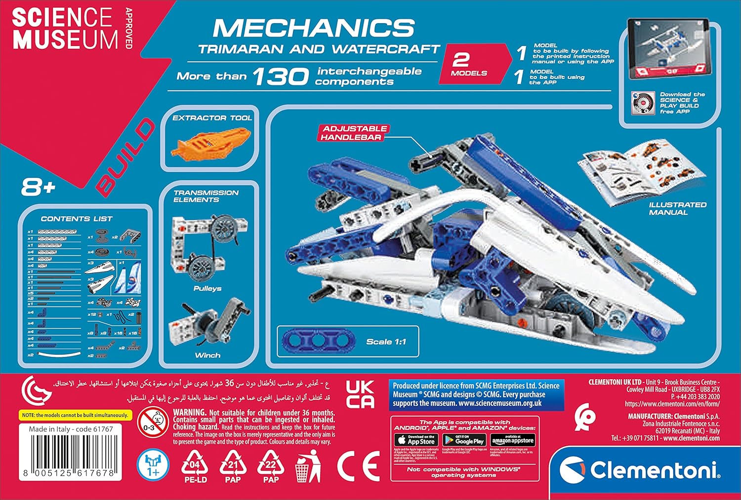 Clementoni Mechanics Laboratory: Trimaran and Watercraft