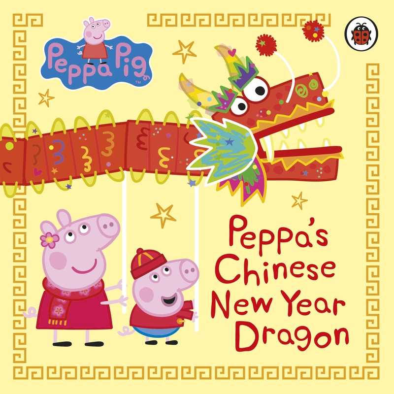 Peppa’s Chinese New Year Dragon