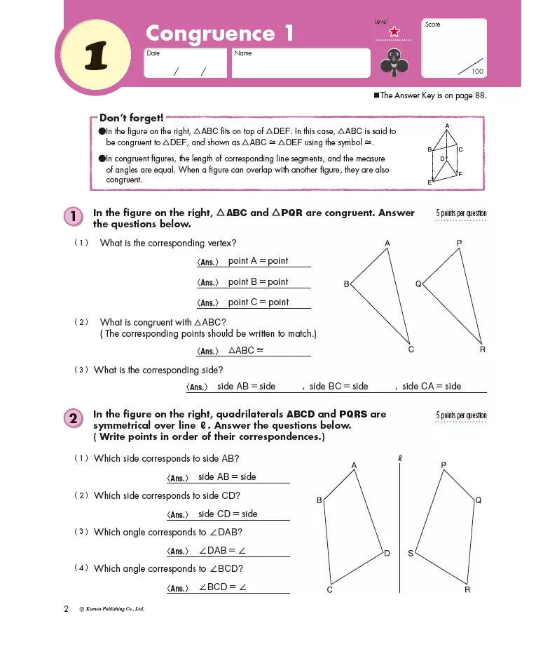 Kumon Geometry Grade 6-8