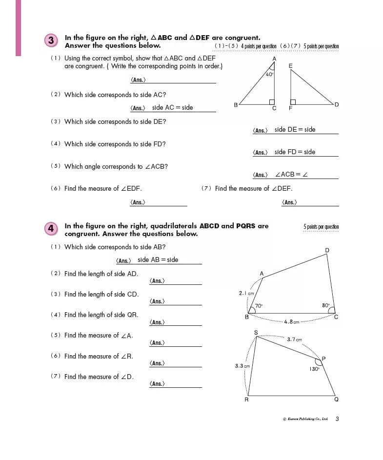 Kumon Geometry Grade 6-8