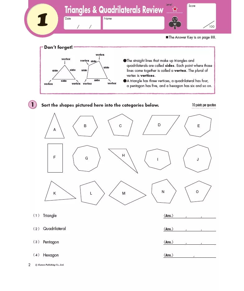 Kumon Grade 6-8: Intro to Geometry