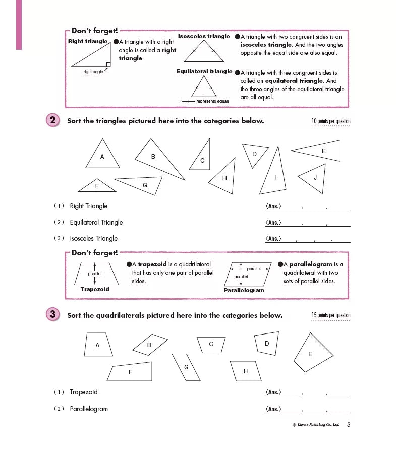 Kumon Grade 6-8: Intro to Geometry