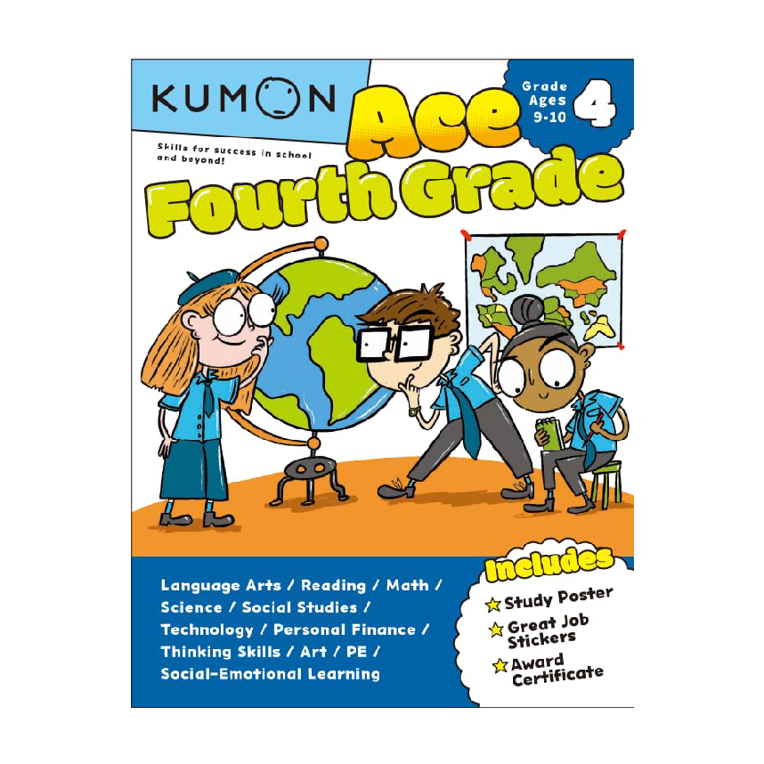 Kumon Ace Fourth Grade