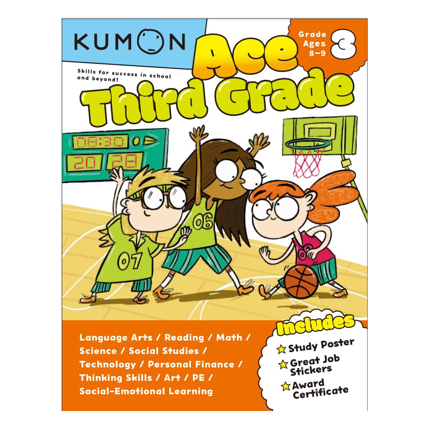 Kumon Ace Third Grade
