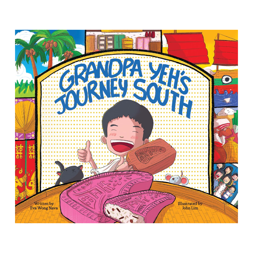 The Hawker Series: Grandpa Yehs Journey South