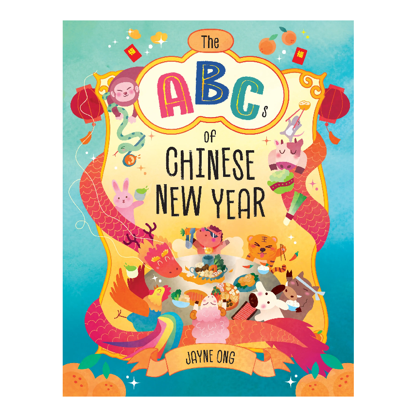 The ABCs of Chinese New Year