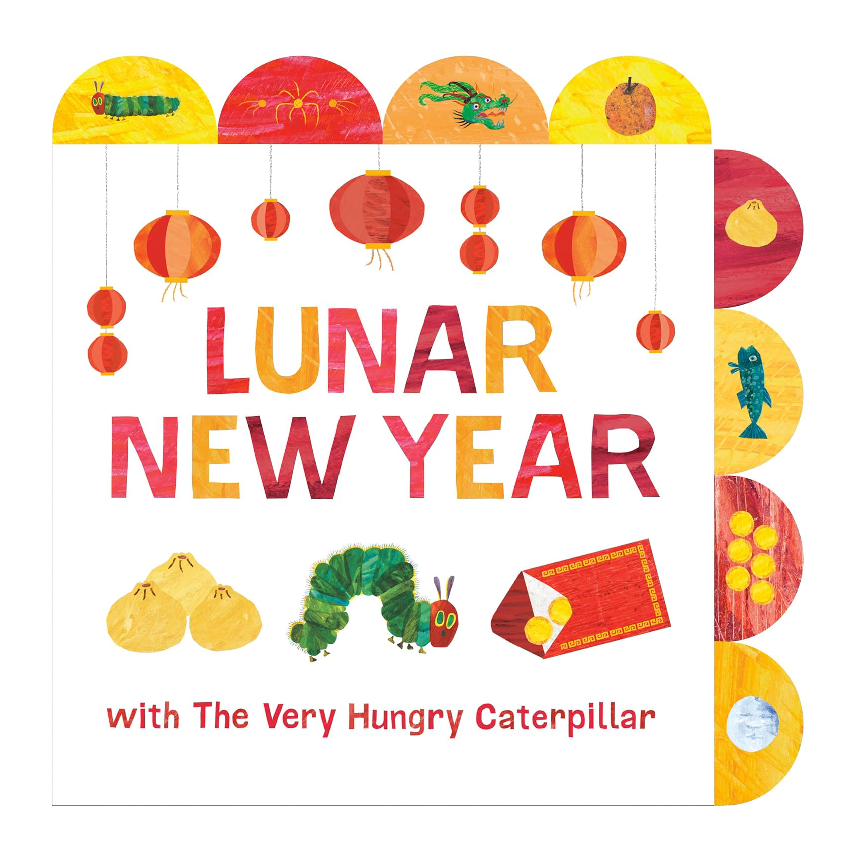 Lunar New Year With The Very Hungry Caterpillar