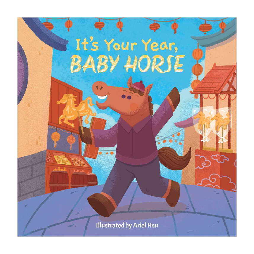 It's Your Year Baby Horse