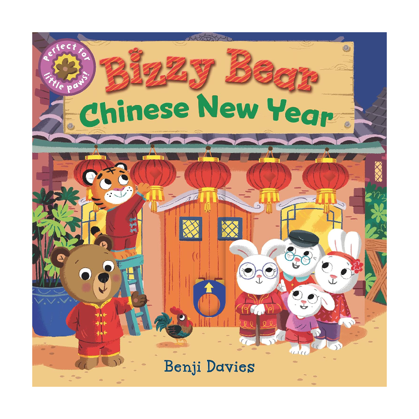 Bizzy Bear Chinese New Year