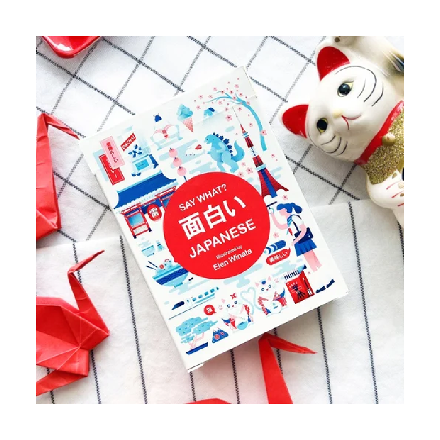 Say What? Learn Japanese Card Game