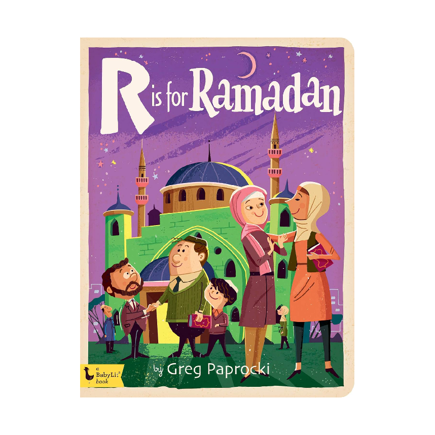 R Is For Ramadan