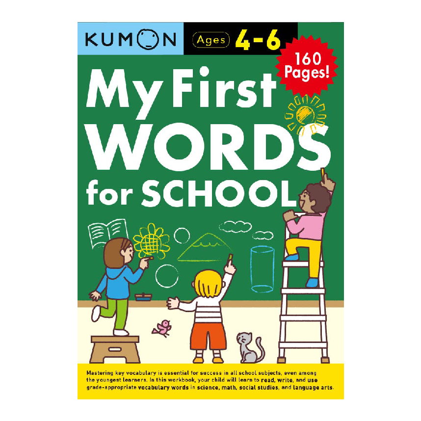 Kumon My First Words For School Bind-Up