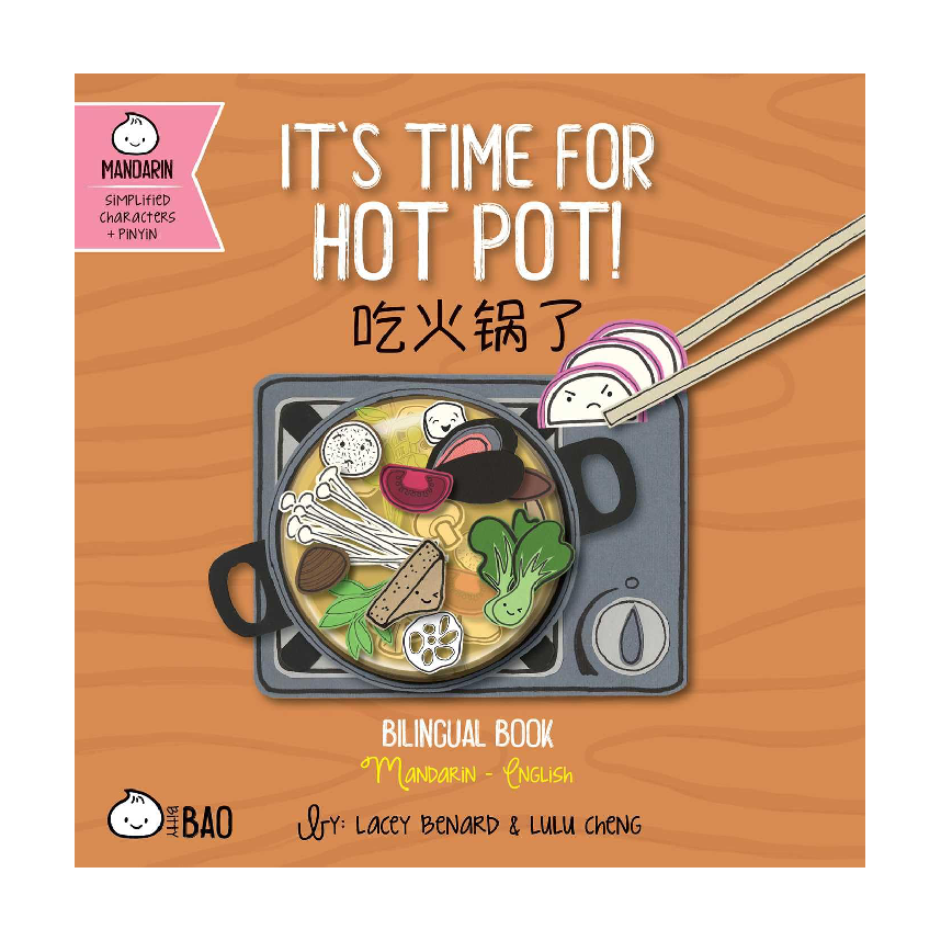 Bitty Bao: Its Time For Hot Pot