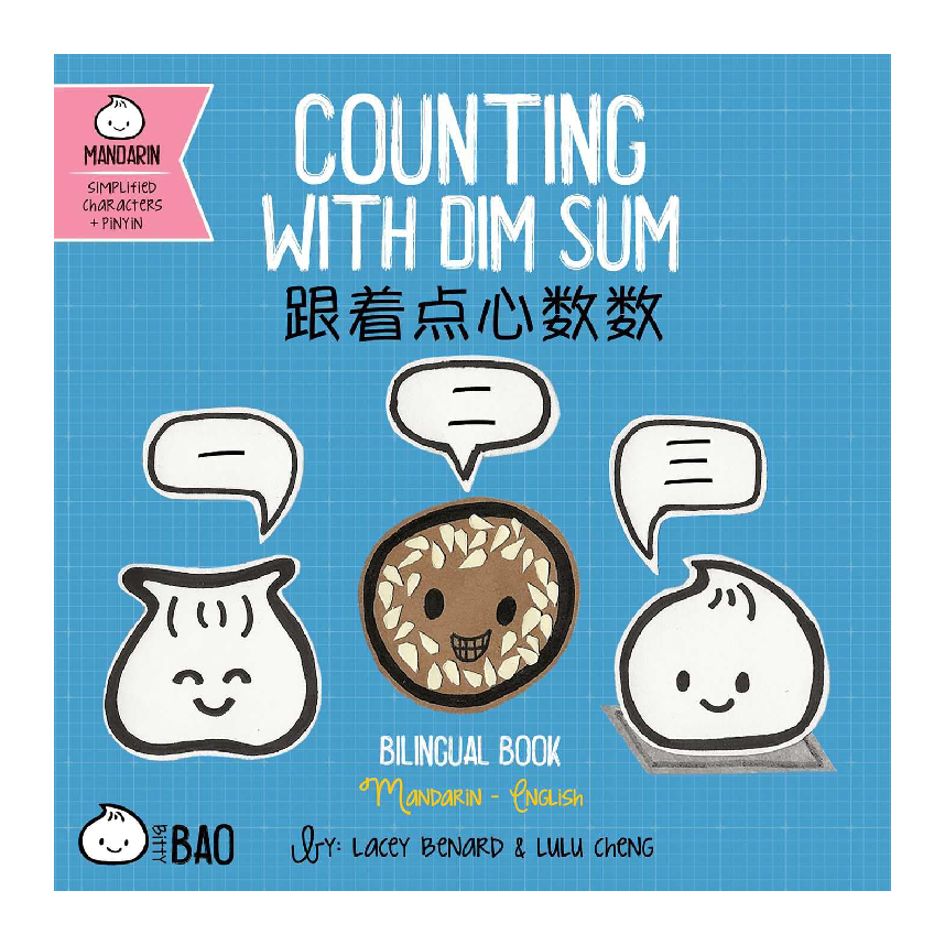 Bitty Bao: Counting With Dim Sum