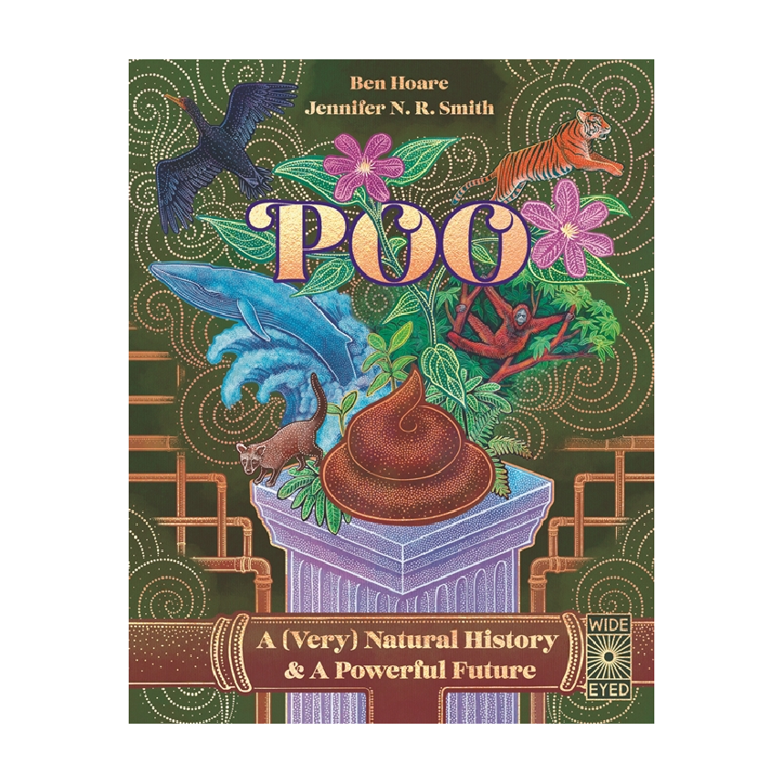 Poo by Ben Hoare