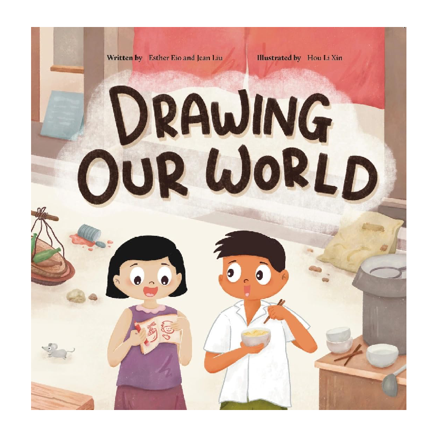 Drawing Our World