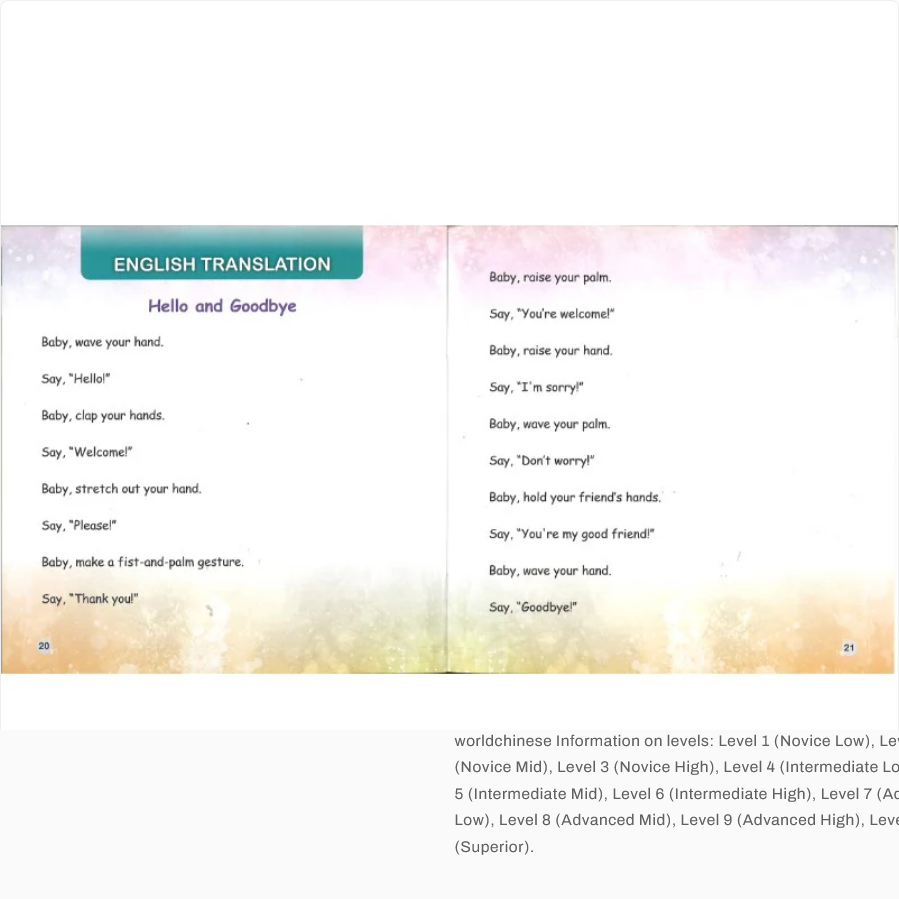 World Chinese Graded Readers L1: Hello and Goodbye 你好再见