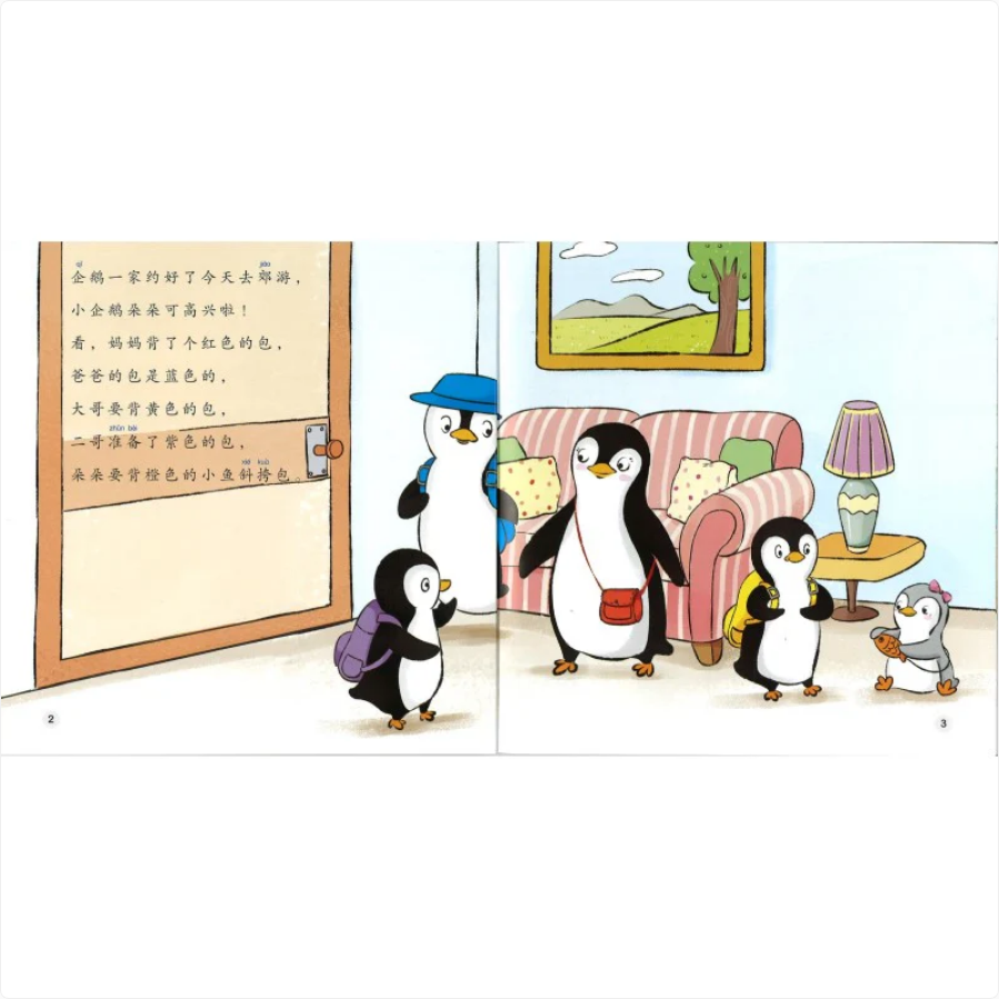 World Chinese Graded Readers L5: The Penguin Family Goes on an Outing 企鹅一家去郊游