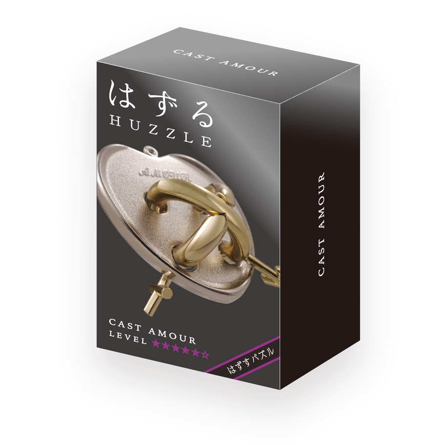 Hanayama Cast Amour (Level 5)