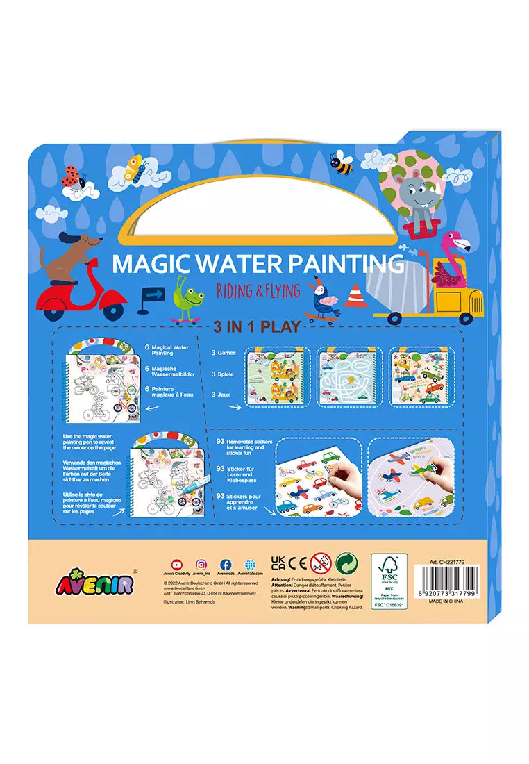 Avenir Magic Water Painting-Riding & Flying