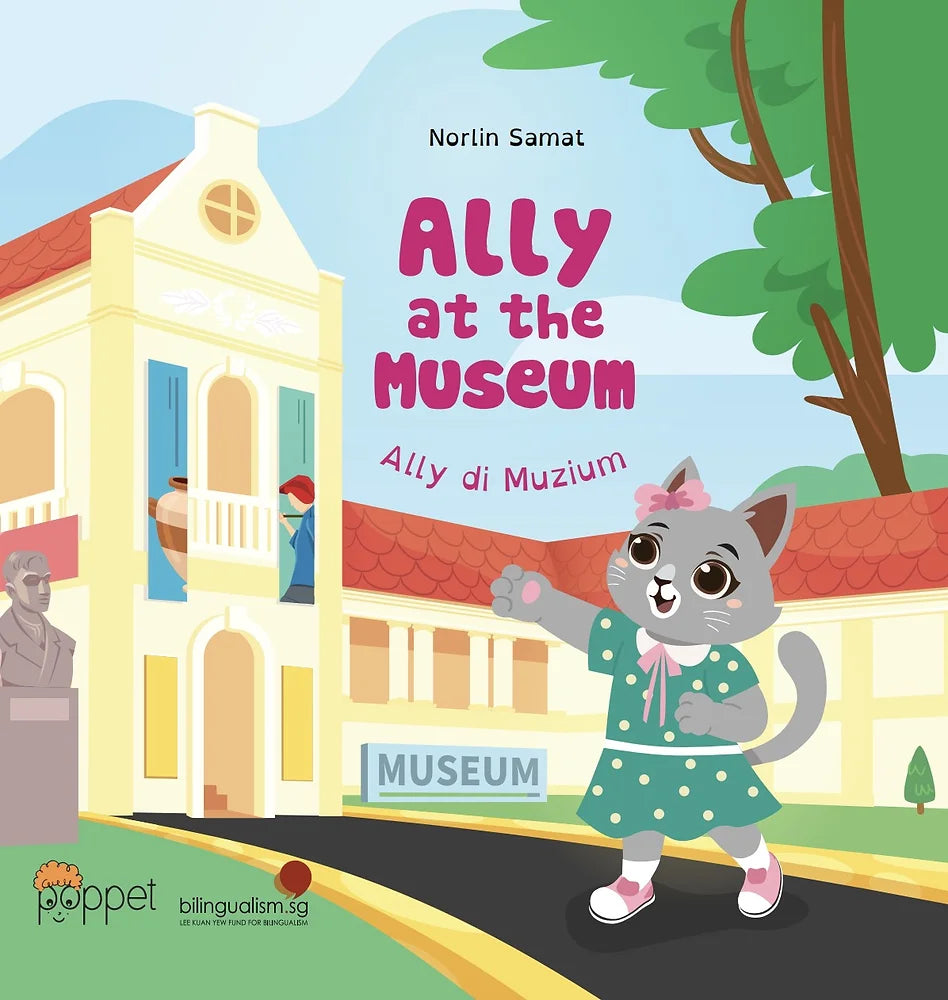 Ally at the Museum (Ally di Muzium)