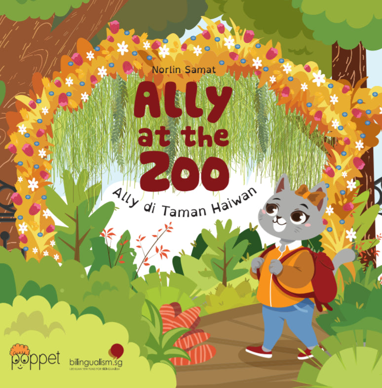 Ally at the Zoo (Ally di Taman Haiwan)