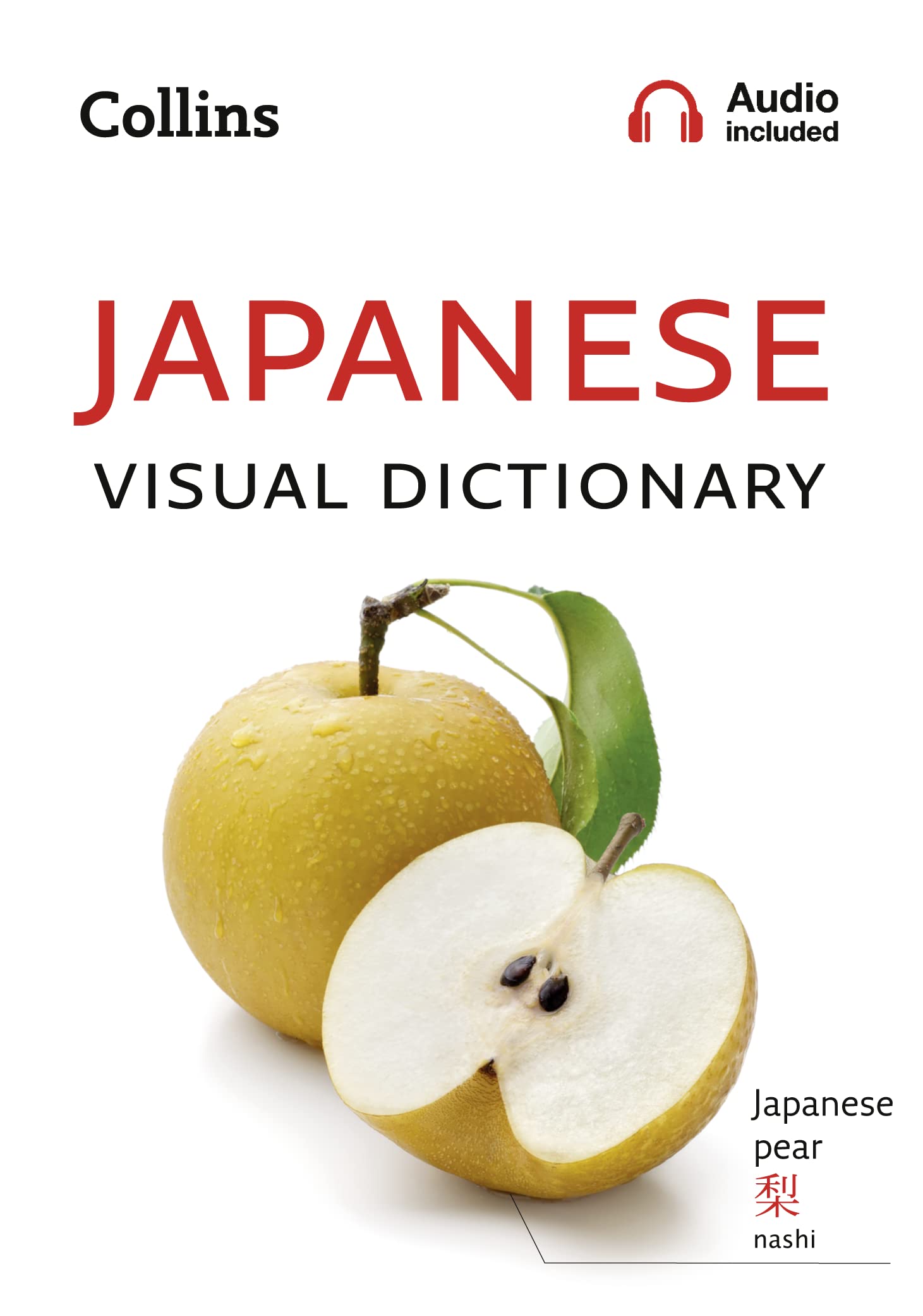 Collins Visual Dictionary: Japanese