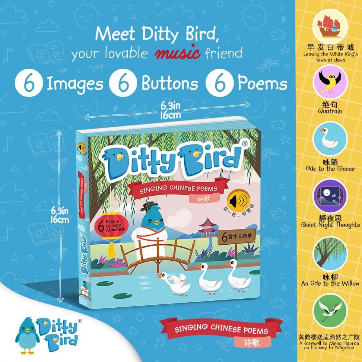 Ditty Bird: Singing Chinese Poems