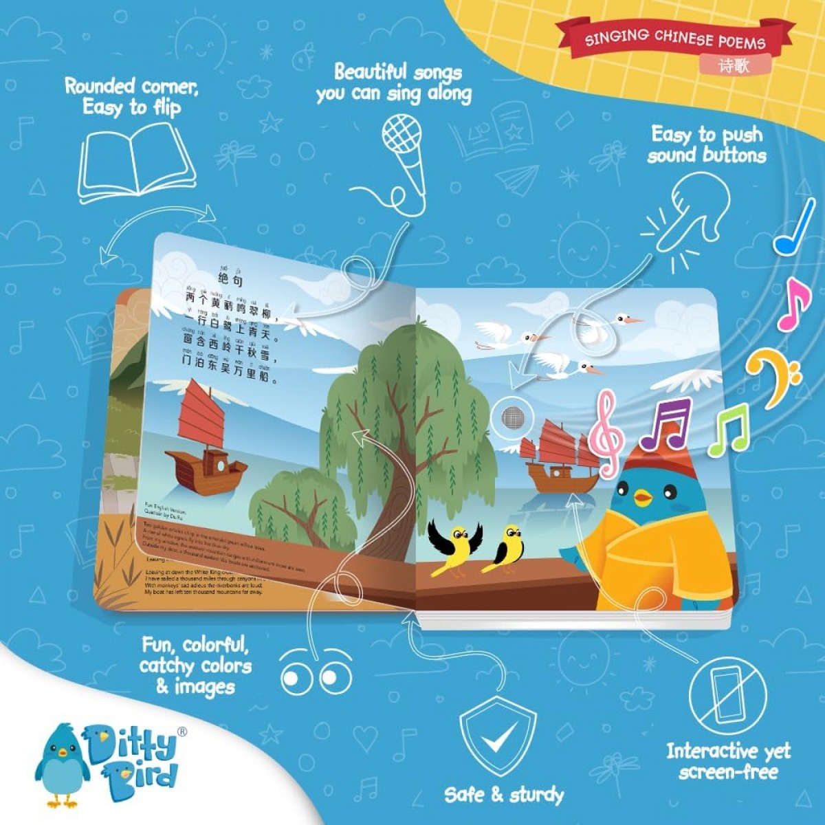 Ditty Bird: Singing Chinese Poems