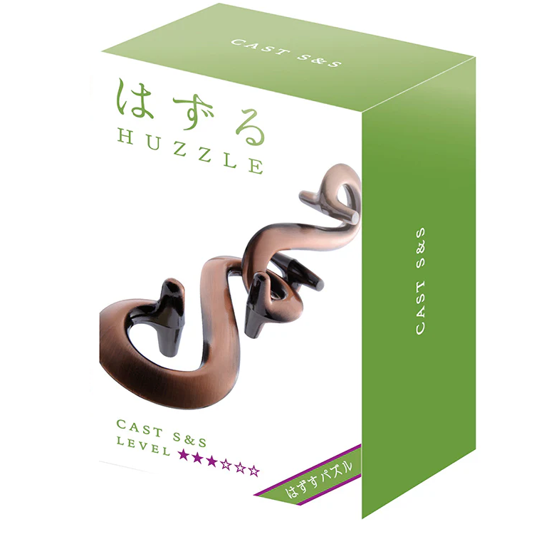 Hanayama Cast S&S (Level 3)